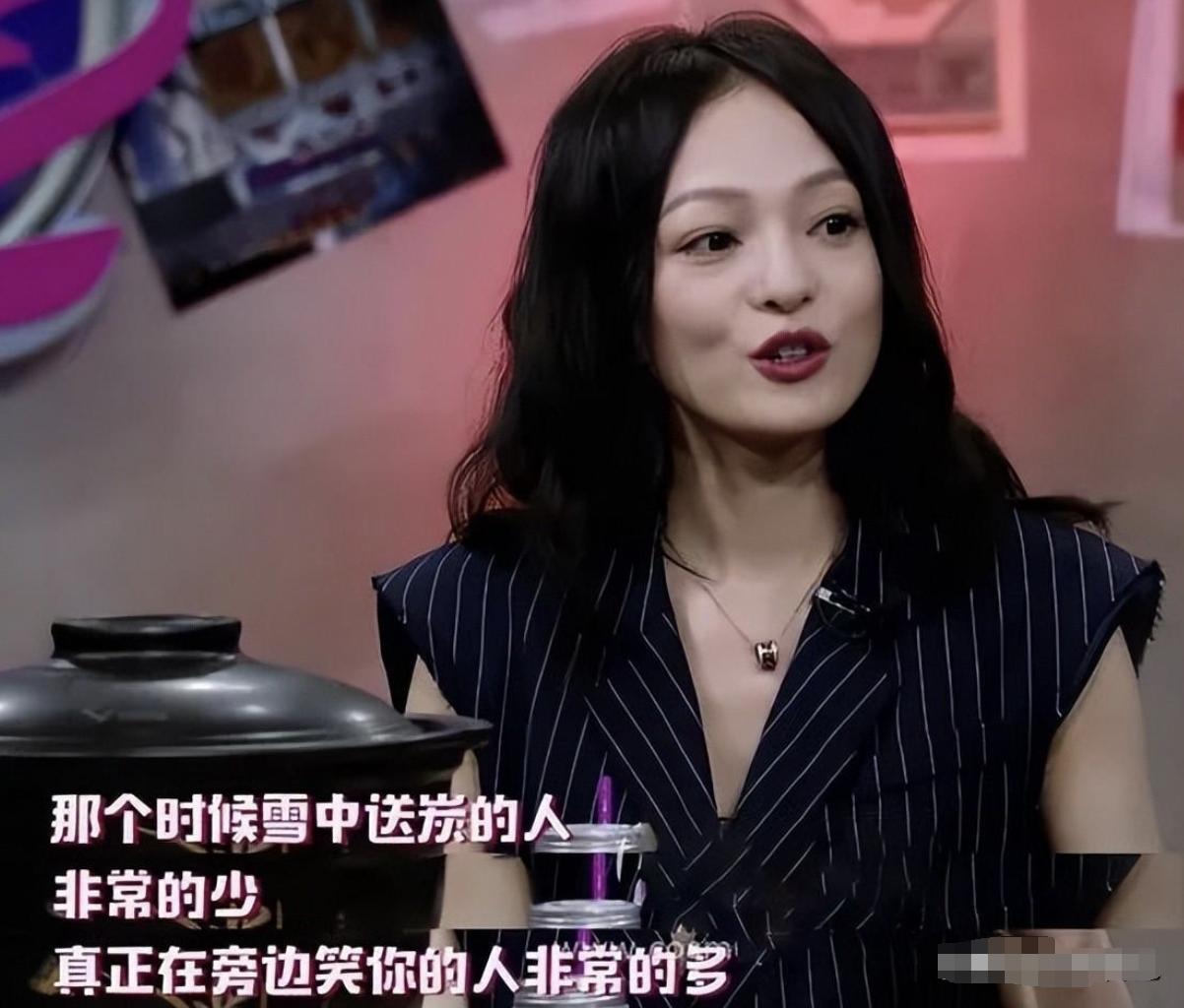 人前装好人背后捅刀,人前人后捅刀子