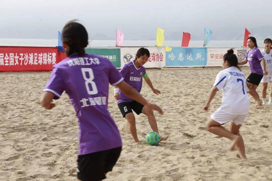 杈藉畞澶哄啝杈藉畞楂樻牎,閾块數鐜懓澶哄啝