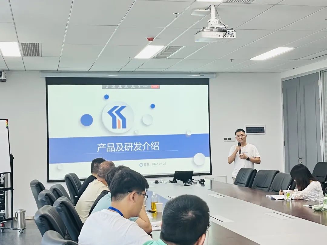 合肥富煌君达高科信息有限公司,富煌君达高科信息技术有限公司