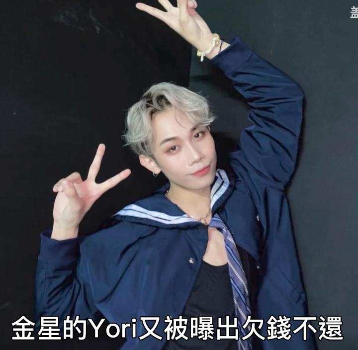 台北101惊艳台湾,台版101选秀颜值