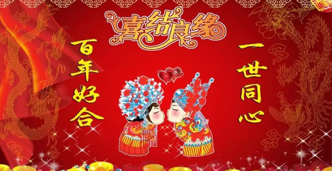 疫情虽无情，人间终有爱，上海疫情特殊婚礼接收八方祝福