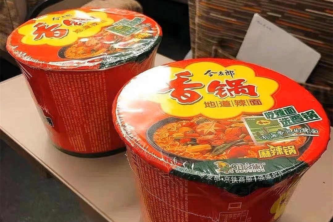 最好吃的桶装方便面推荐,哪款桶装方便面实惠又好吃