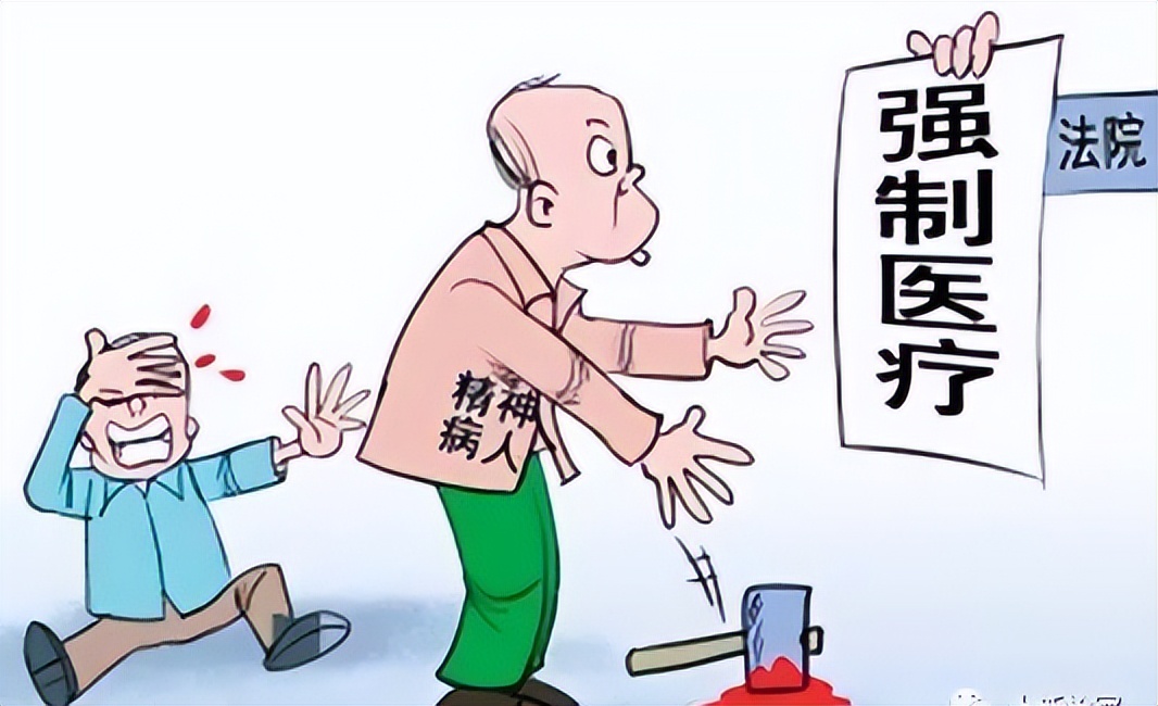 随便把人关精神病院犯法吗,派出所有权把人送去精神医院吗