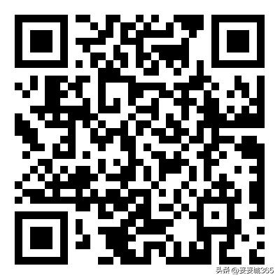 【工会在线】托克托县总工会关于举办“博弈见真章，启智开新篇”2023年庆“五一”全县象棋系列赛......