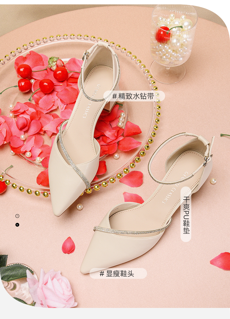 50岁女人必买的女鞋品牌推荐，你要的款式这里都有