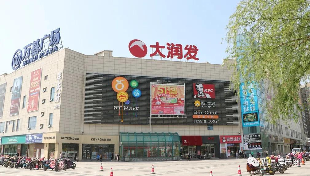 书香名邸小区好房评测,书香名邸的房子值得买吗