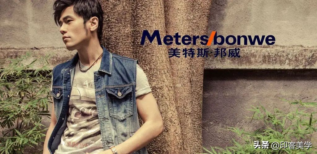 潮牌速生速死，已收割不动“年轻韭菜”