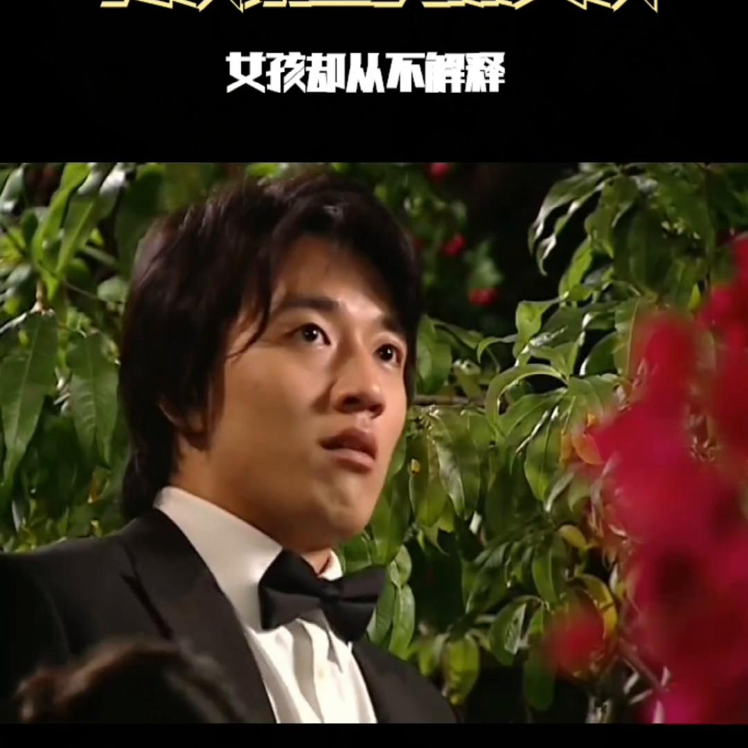 每一段都是经典中的经典,每一段都是经典的人生