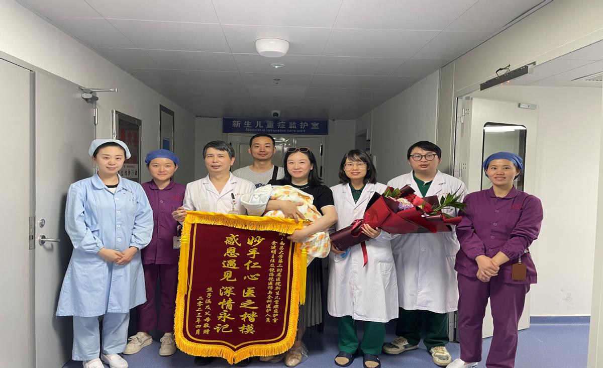 南昌大学二附院呼吸危重症医学科,南昌大学第一附属医院早产儿科