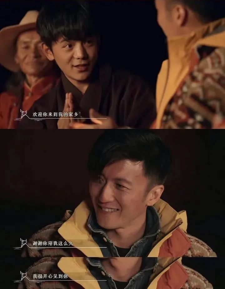 锋菲20年前,锋菲重逢