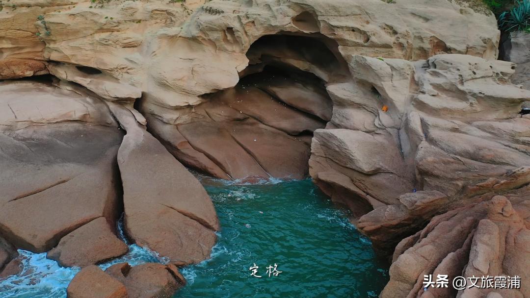 东海1号海钓,东海1号