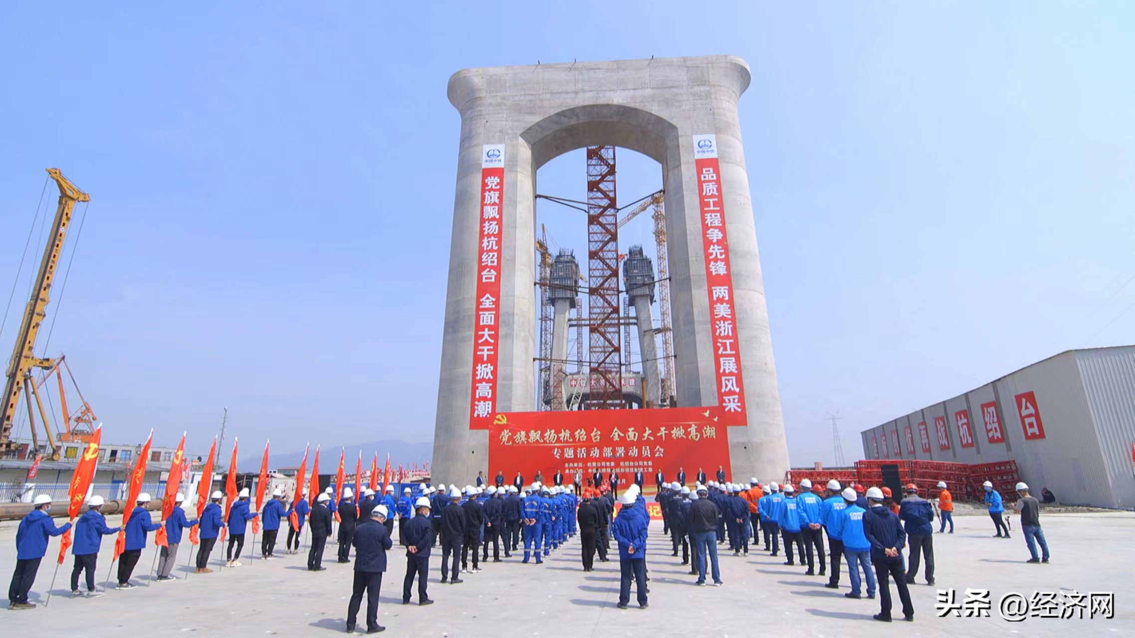 杭绍台铁路要造几年,杭绍台铁路运行试验