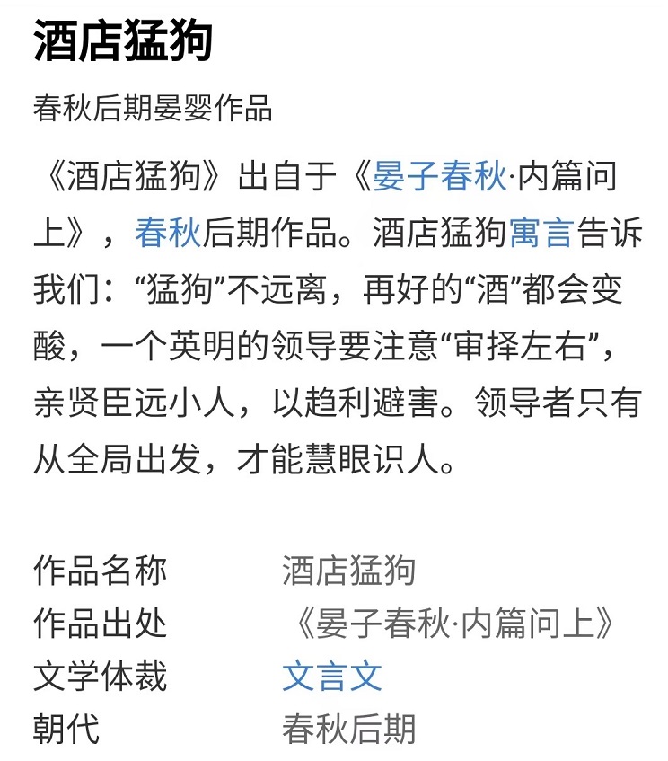 惨绿少年的解释,惨绿少年的含义