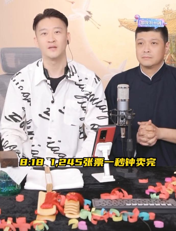 曹云金跟郭德纲之间又发生了什么,曹云金现在的实力与郭德纲对比