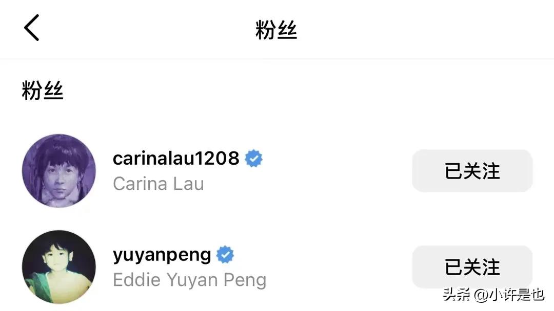 王菲晒谢霆锋私照秀恩爱,谢霆锋王菲罕见秀恩爱