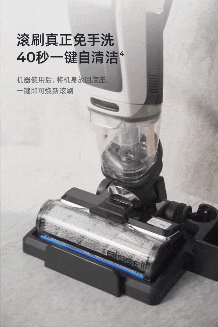 家用洗地机哪款最好用耐用又实惠,家用洗地机哪款效果好又实惠好用