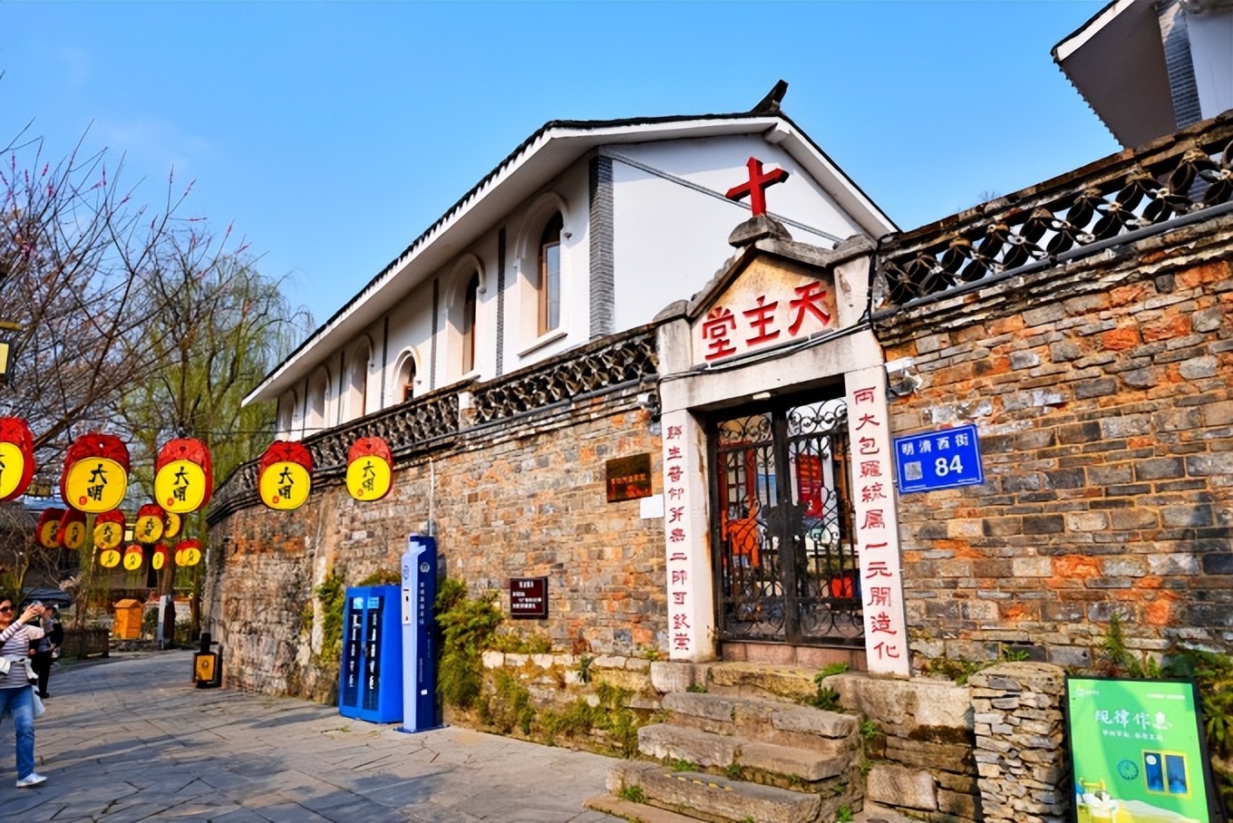 云南旅游攻略青岩古镇景点,贵州旅游攻略青岩古镇