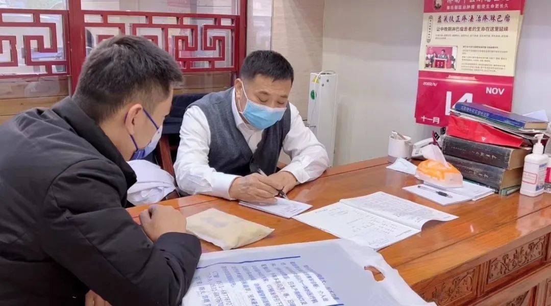 「11月总结」值得珍藏——秦院长诊室里抗癌患者身影与难忘瞬间