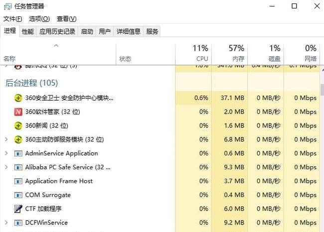 steam支付不出二维码咋回事,steam支付不了想要的游戏