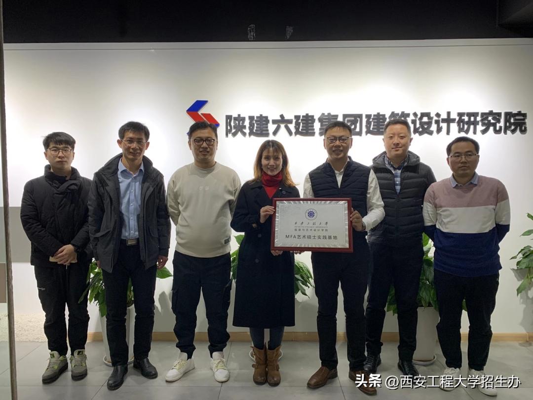 “橙小招”说专业|省级一流专业：环境设计—匠心独具，虚实相生