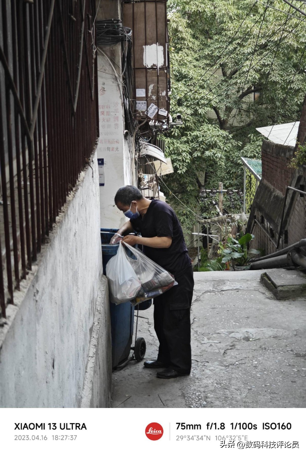 超微距镜头小米13ultra,超越小米13ultra影像