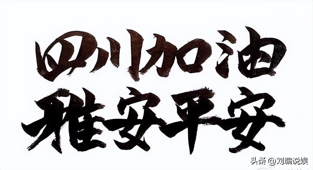 在中国，苍井空如此受欢迎？原因很现实。