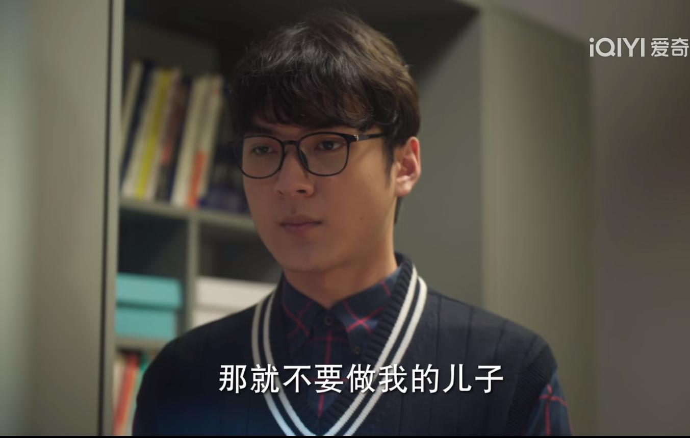 她是《底线》中“最疯狂”的母亲,最终她在50岁寿宴上尝到了苦果