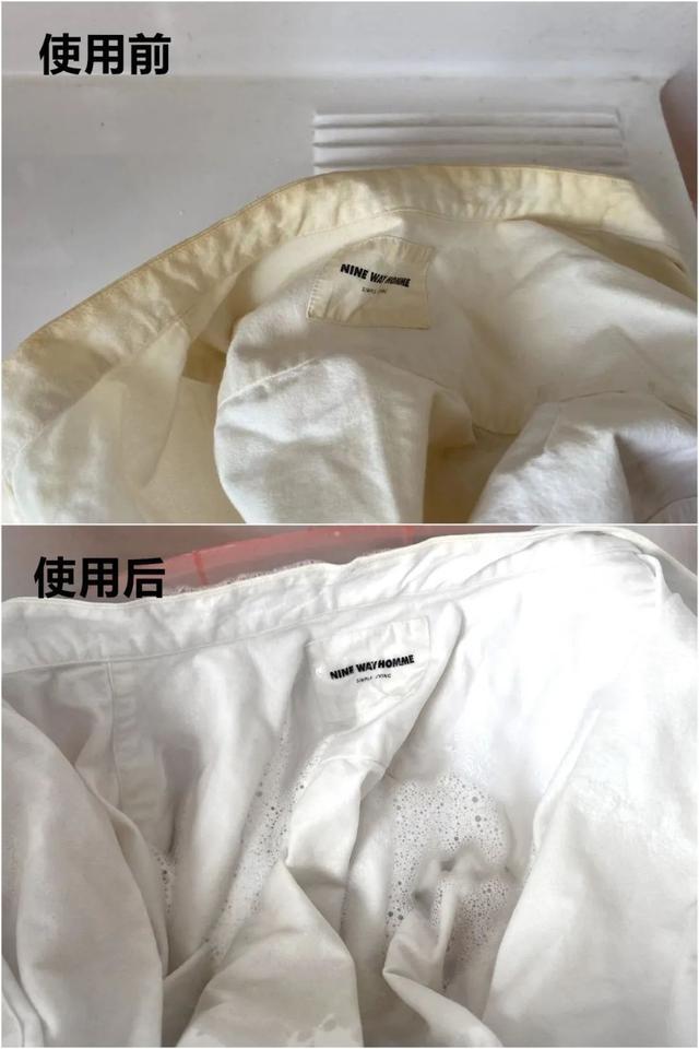 衣服上溅上油渍用什么洗,衣服上溅上油怎么洗