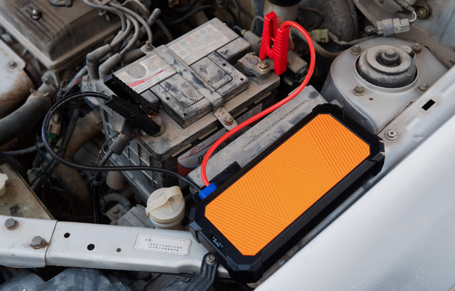 arb汽车应急启动电源评测,Autowit汽车应急电源