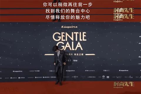 内地主持界的天花板是谁,国内主持界的天花板是谁