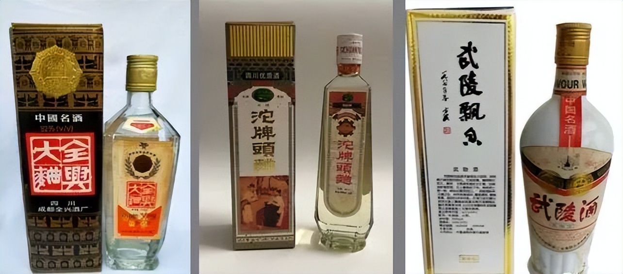 最近曝光的假酒,最全假酒名单