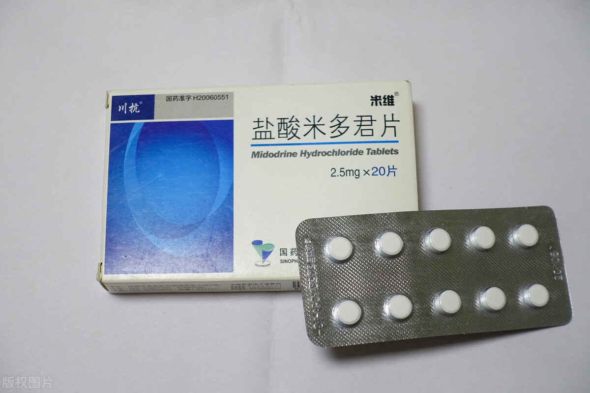 压力性尿失禁最好的治疗方法,压力性尿失禁有什么办法治疗