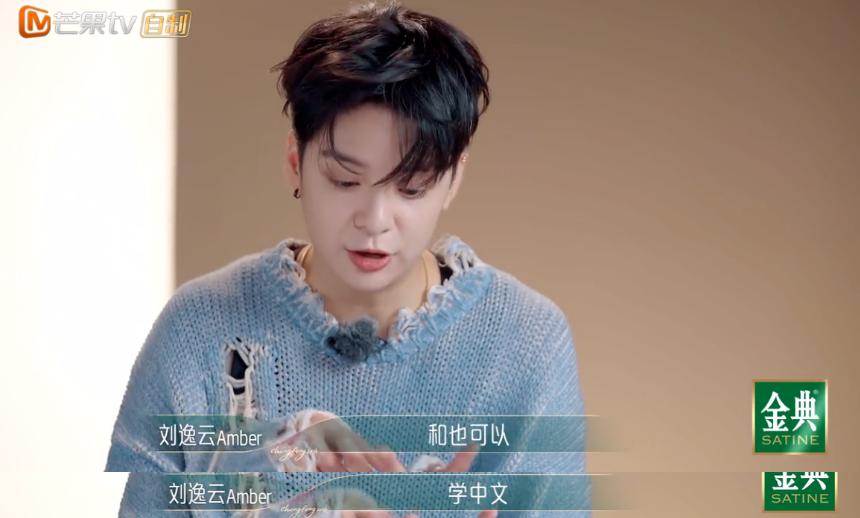 这季浪姐有复活吗,本届浪姐名单