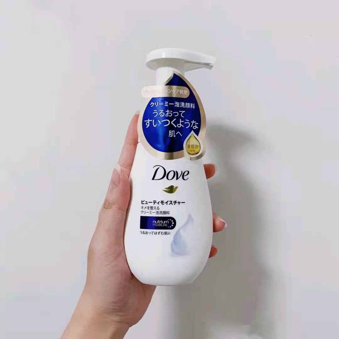 屈臣氏洁面保湿推荐洗面奶,屈臣氏公认最好洗面奶补水