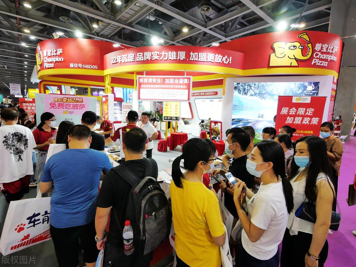 小白开店创业项目,小白开店加盟靠谱吗