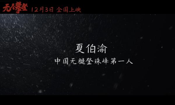 适合36岁观看的亲子电影,亲子电影推荐大片9.0以上评分短片