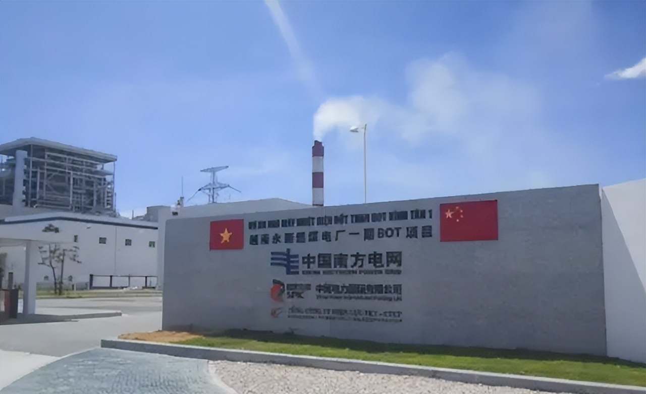 广西卖给越南电0.47元每度，比国内和越南当地都要低，中国吃亏吗