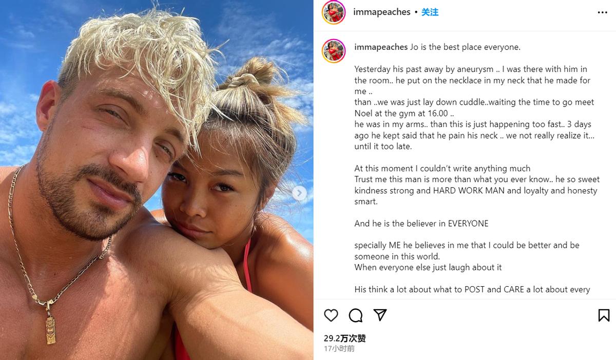 一路走好6天八位演员去世,一路走好7天8位演艺名人