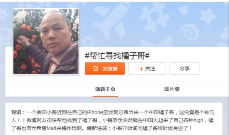 华为手机图库不显示相册里的图片,华为手机相册照片突然消失怎么办