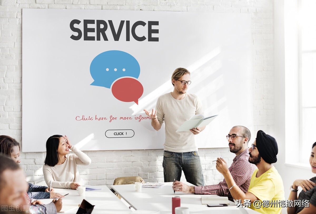 德州一站式网站建设怎么做,德州网站建设目的