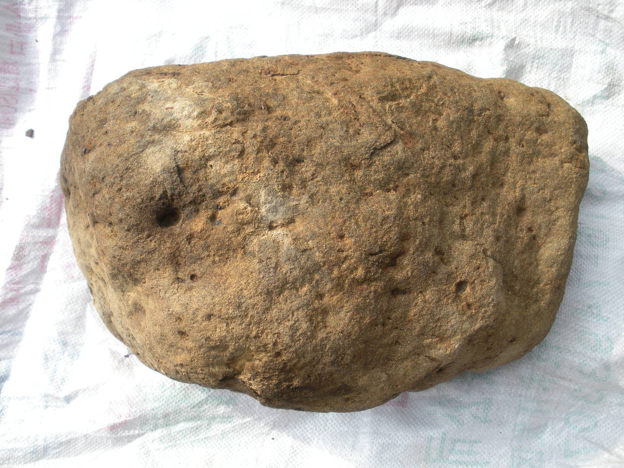 陨石坠落地点在哪里,寻找陨石坠落的地方