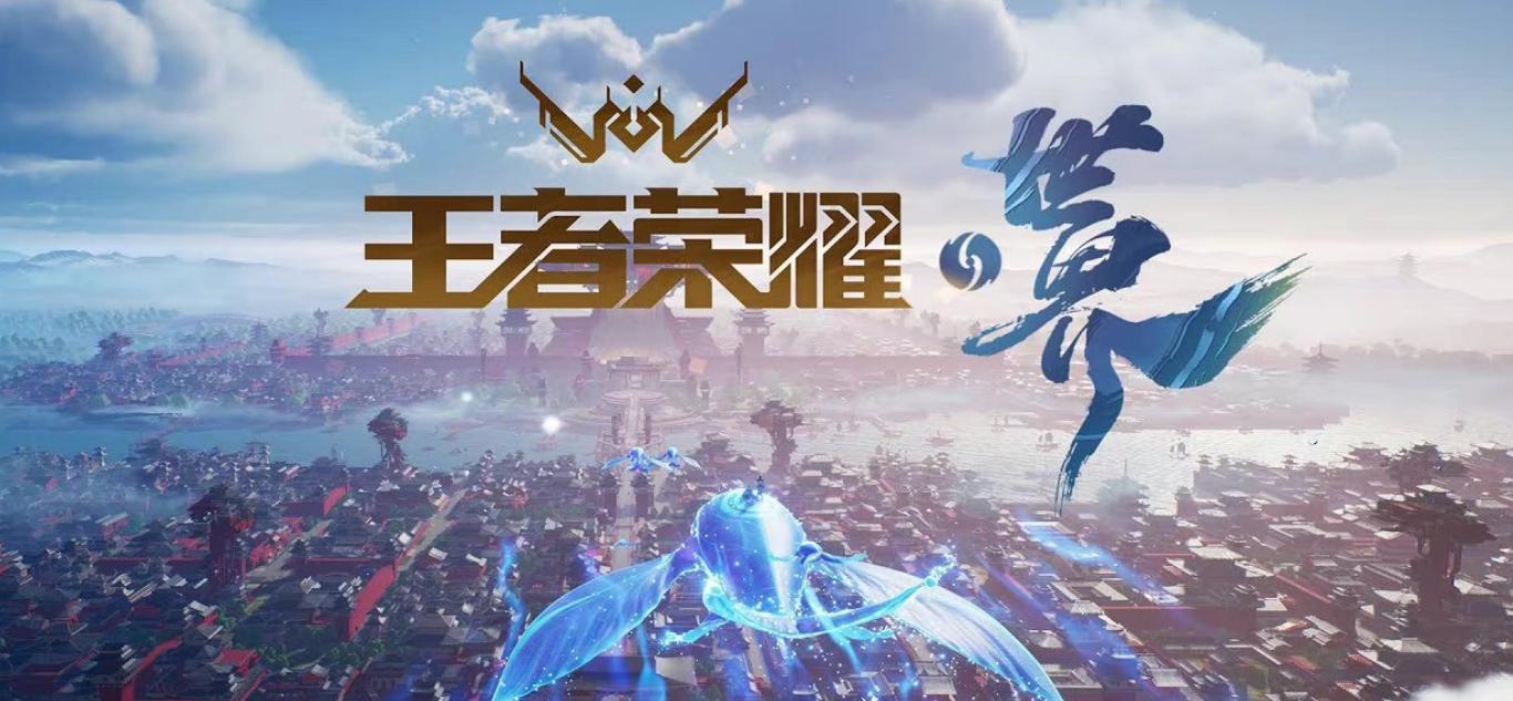 游戏日报：单案索赔5亿？9月关注度最高的三大游戏诉讼案