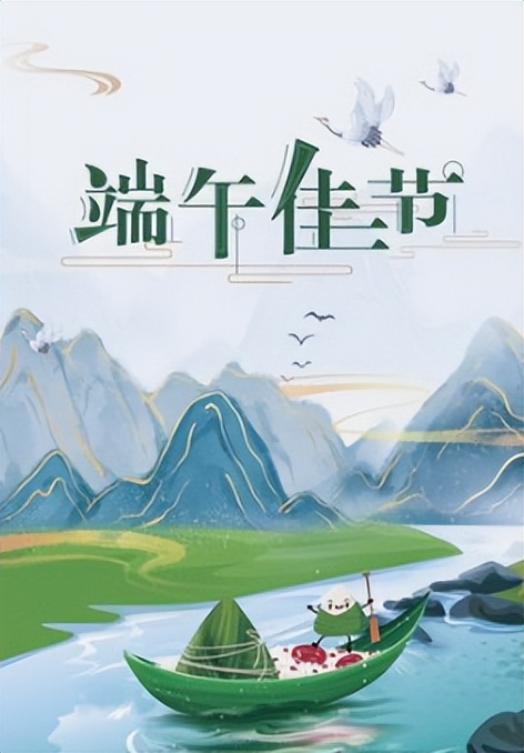 端午3不送，送了人财空。3不送，指的是什么呢？