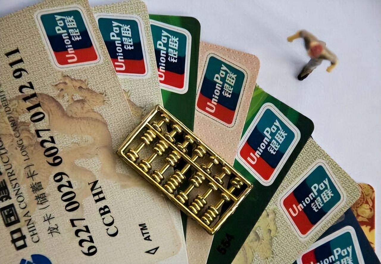 女子信用卡逾期4万元以上,信用卡逾期7万最终判决