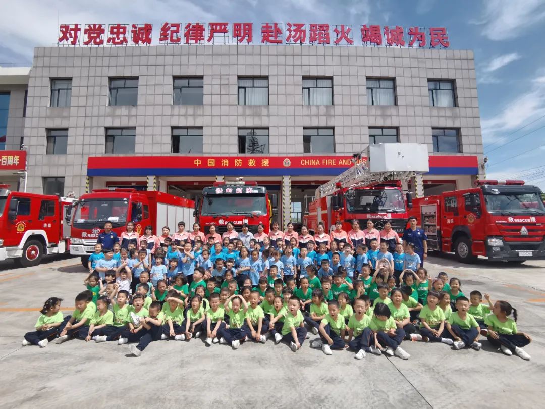 @铁岭地区的小伙伴消防救援站即日开放!请抓紧时间电话预约