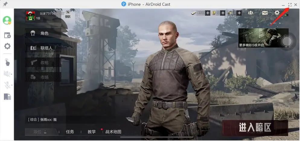 手游逃离塔科夫用什么登录,逃离塔科夫手游用什么机器