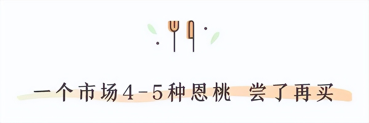 成都这个市场只开半天还放高温假，地图上找不到