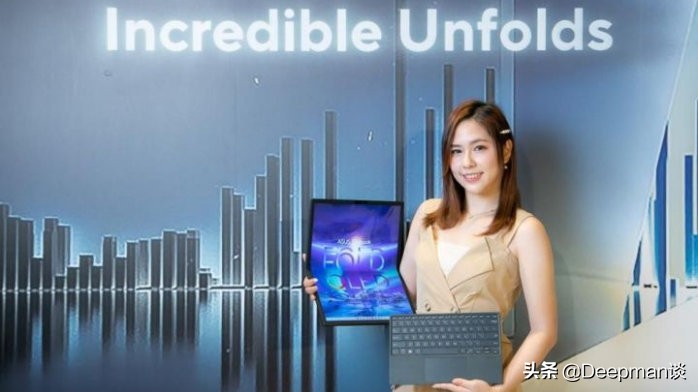 华硕zenbook17fold游戏,华硕发布zenbook17fold笔