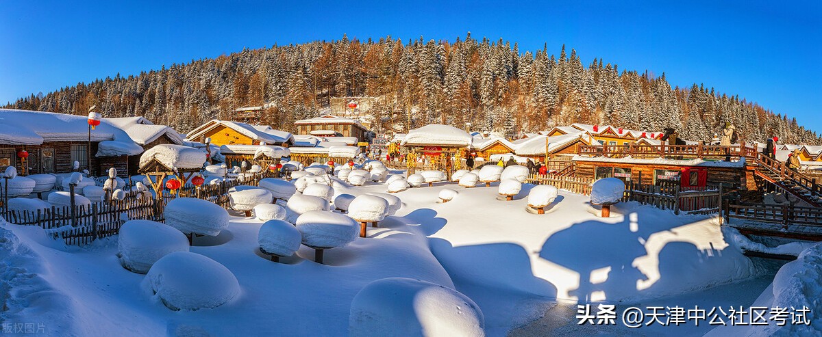 行测练习之图形推理时针旋转考点,山东行测图形推理对称