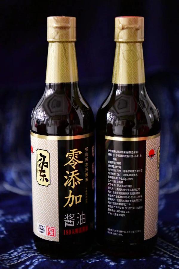 浜戝崡楂樻牎瑙嗗療,浜戝崡澶у鑰冨療璋冪爺